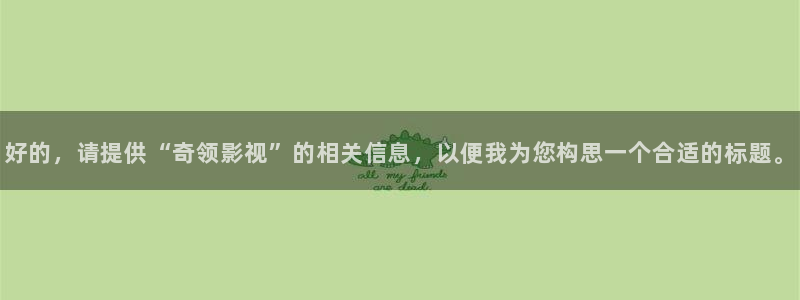 日本色七七影院